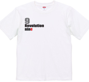 revolution nine