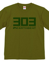 EARTHBEAT 303 GREEN