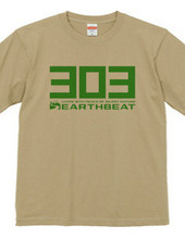 EARTHBEAT 303 GREEN