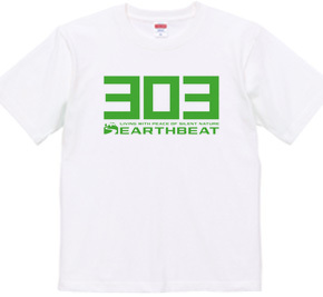 EARTHBEAT 303 GREEN