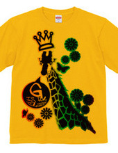 G is for Giraffe