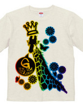 G is for Giraffe