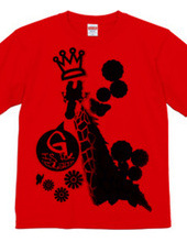 G is for Giraffe