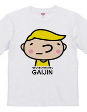 （ ´_つ｀）GAIJIN（カラー）