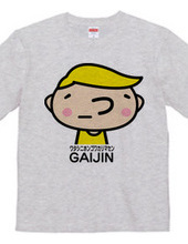 （ ´_つ｀）GAIJIN（カラー）