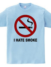 169-I hate smoke