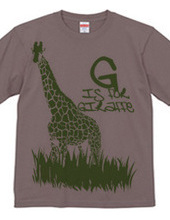 G is for Giraffe