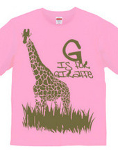 G is for Giraffe