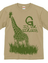 G is for Giraffe