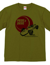 PRIDE & DRIVE（HMD）