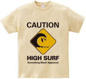 HIGH SURF