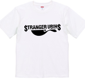 STRANGER UBIHS 01