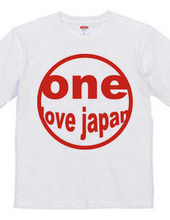 love japan