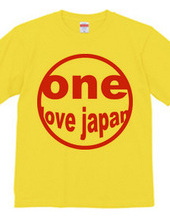 love japan