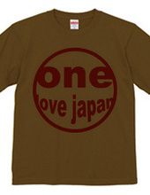 love japan