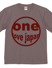 love japan