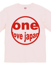 love japan