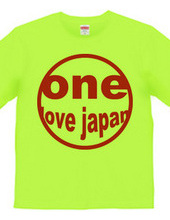 love japan