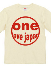 love japan