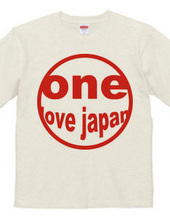 love japan