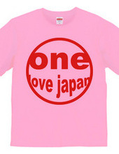 love japan