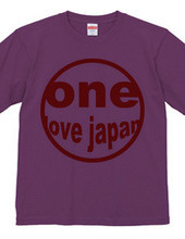 love japan