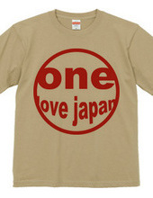 love japan