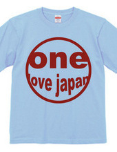 love japan