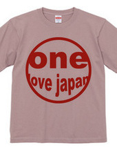 love japan