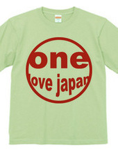 love japan