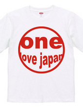 love japan
