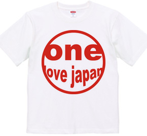 love japan