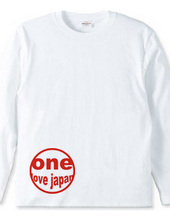 love japan red