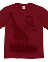 G is for Giraffe