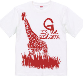 G is for Giraffe