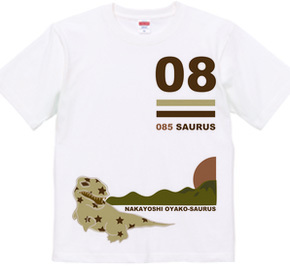 親子でペアＴ♪ 085★SAURUS 【08＝親】