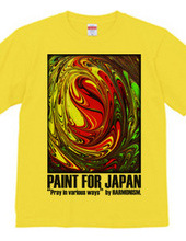 PAINT FOR JAPAN / by HARMONISM