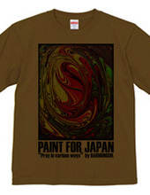 PAINT FOR JAPAN / by HARMONISM