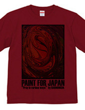 PAINT FOR JAPAN / by HARMONISM