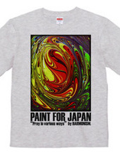 PAINT FOR JAPAN / by HARMONISM