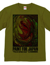 PAINT FOR JAPAN / by HARMONISM