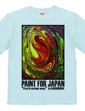 PAINT FOR JAPAN / by HARMONISM