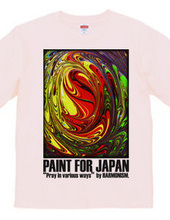 PAINT FOR JAPAN / by HARMONISM