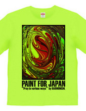 PAINT FOR JAPAN / by HARMONISM