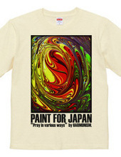 PAINT FOR JAPAN / by HARMONISM