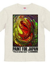 PAINT FOR JAPAN / by HARMONISM