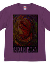 PAINT FOR JAPAN / by HARMONISM