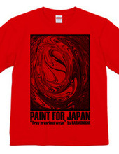 PAINT FOR JAPAN / by HARMONISM