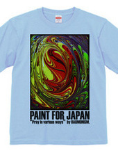 PAINT FOR JAPAN / by HARMONISM