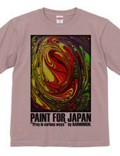 PAINT FOR JAPAN / by HARMONISM